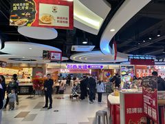 -汇德隆银隆