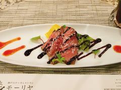 -神户牛排餐厅MOURIYA(总店)