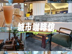 -在咖啡INCOFFEE(ICC升龙环球中心店)