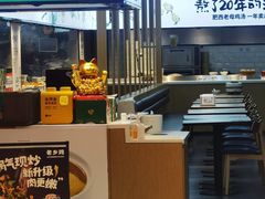 -老乡鸡(上海品尊国际中心店)