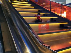 -星轶STARX影城(星沙吾悦广场STARX店)