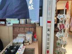 -东坡赤壁风景名胜区