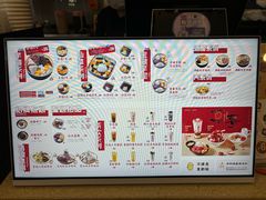 -鲜芋仙(北京通州领展广场)