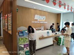 -新东方考研·专升本·四六级(龙子湖校区)