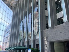 -首都图书馆