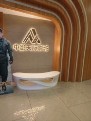 -南宁维密整形·王敦华眼鼻整复中心