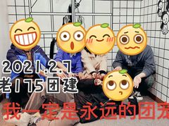 -魔方剧情密室(徐汇店)