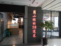 -黄弟大排档·湖南菜·小龙虾·小海鲜(凯旋北路店)