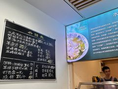 -丰登陕西水盆牛羊肉·泡馍