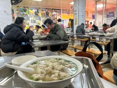 -汪家馄饨(集庆路店)