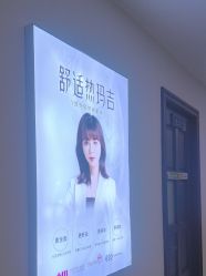 -长沙雅美医疗美容医院