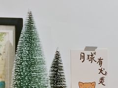 -月球咖啡retro