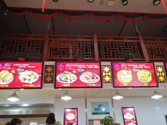 -闫家粥铺(吉林大路店)