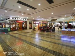 -大连福佳爱琴海购物公园(西安路店)