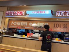-北京华联购物中心(天通苑店)