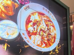 -蓉城小馆(科兴店)