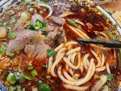 -有礼有面(知春路店)