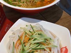 -子午路张记肉夹馍(兵马俑店)