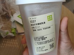 -奈雪的茶(广州万菱汇PRO店)