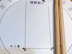 -姥姥家春饼店(佳亿时尚广场店)