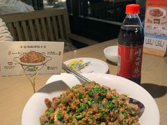 -前海沿·青岛菜(李沧万达店)