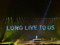 -宝能国际体育演艺中心