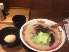 -豚王拉面(澳门银河店)