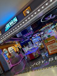 点击看大图 -嘉贝乐电玩城(惠多港购物中心店)