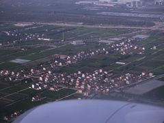 -上海浦东国际机场-T2航站楼