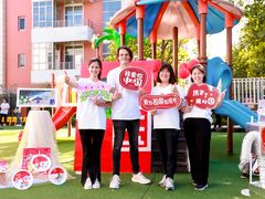 -吉而慧幼儿园-原红黄蓝幼儿园(世华水岸园)