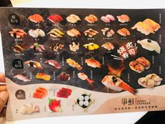 -争鲜回转寿司(南京东路店)