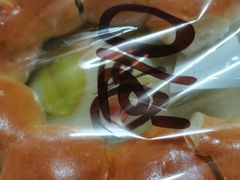 -Olé精品超市(重庆观音桥店)