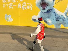 -万达广场(大明宫店)