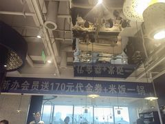 -兰湘子·湘菜小炒(长安万科广场店)