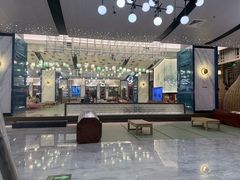 -青水瓦台汤泉(未央店)