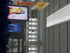 -长春西站