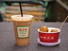 金版丝袜奶茶-兰芳园手打柠檬茶(下沙奥特莱斯店)