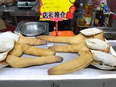 -蚝专家(北滘店)