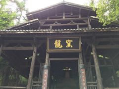 -景德镇陶瓷民俗博物馆