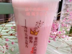 -哥老官重庆美蛙鱼头(宝山龙湖店)