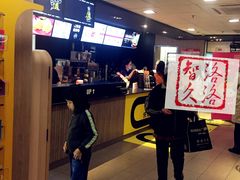 -麦当劳(静安寺店)