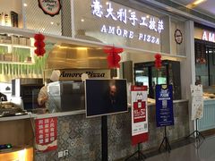 门面-C'è Amore爱意(亿合城店)