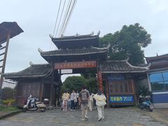 -三江鼓楼