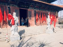 -宋太祖黄袍加身处文管所