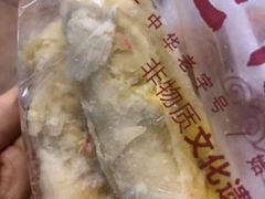 -德懋恭·水晶饼(交大店)