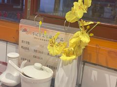 -苓记南京鸭血粉丝.皮肚面(县东巷店)