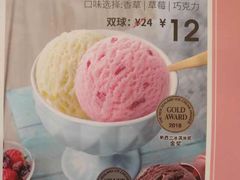 -必胜客(绿地新都会店)