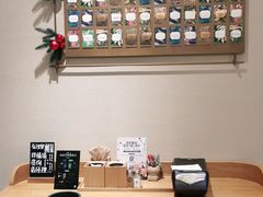 -星巴克臻选(深圳卓悦中心店)