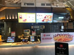 -必胜客(龙茗店)