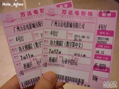 -万达影城(白云万达广场IMAX店)